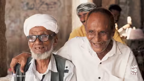 تهامة الخير | الحلقة 13 | توديع رمضان واستقبال العيد في تهامة: طقوس مليئة بالسكينة