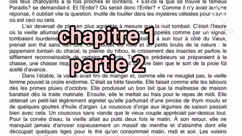 2bac il était une fois un vieux couple heureux lecture chapitre 1 partie 1 قراءة الفصل الأول