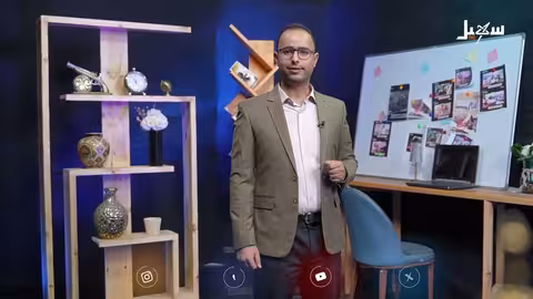 شواهد الحلقة 18 | الحوثيون... تدمير الجمعيات والعمل الخيري