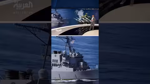 لماذا يصر ترامب على شراء جرينلاند؟