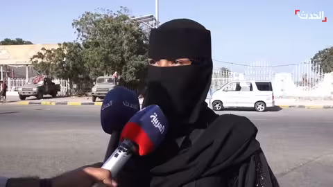 الأوضاع في عدن: انتشار أمني وحياة تعود إلى طبيعتها