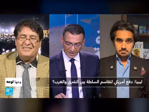 جدل أمريكي حول تقاسم السلطة في ليبيا