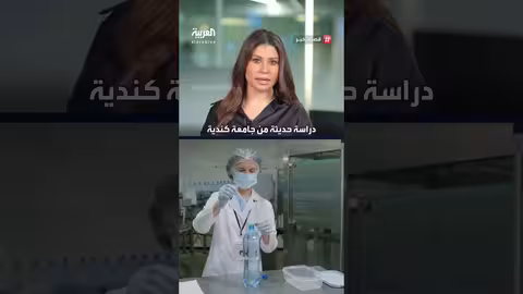 دراسة: وجود بلاستيك في الجسم البشري وارتباط المياه المعبأة بالسرطان