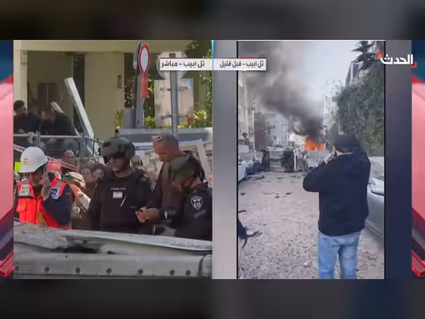 صواريخ إيران العنقودية تتسبب بأضرار للدفاعات الإسرائيلية