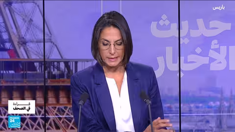 خطاب ترامب أمام الأمم المتحدة: ردود فعل دولية متنوعة