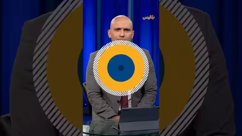 أزمة الخطوط الجوية اليمنية: عالقون ورفض استعادة الأموال