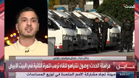 أحكام بالسجن على الغنوشي وقيادات النهضة في تونس بتهمة التآمر