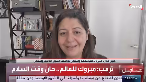 الرد الإيراني والتحول الأمريكي: نحو حل دبلوماسي؟