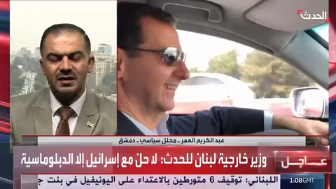 تسجيلات حصرية لبشار الأسد يسخر من سوريا..وتركيا تتهم قسد