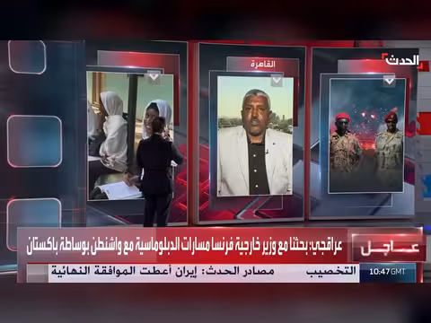 مسؤول سوداني يقترح حلاً لإجراء امتحانات الشهادة الثانوية