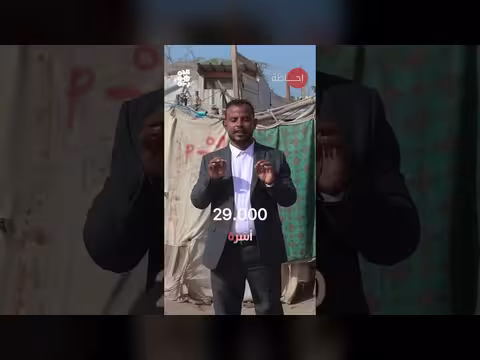 الحديدة: تقليص المساعدات يهدد آلاف النازحين