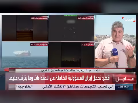 إسرائيل قد تهاجم إيران منفردة