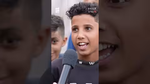 ربطوا شخصاً فوق جبل بمناسبة العيد