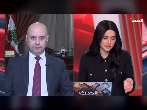 نائب: إيران جرت لبنان إلى الحرب عبر حزب الله