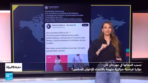 غريزمان: قصة نجم كرة القدم