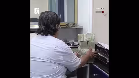 تدهور حاد للريال اليمني وتأثيره على الأسعار