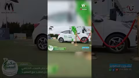 ملاك فتحي - يا مستجيب (أنشودة إسلامية)