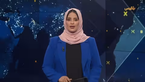 اليمن: تصعيد عسكري، اختطافات حوثية، ومطالبات بتحسين أوضاع المعلمين