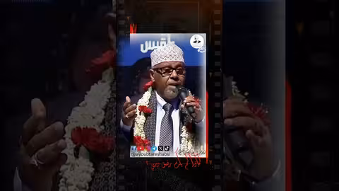 أيوب طارش يرث الشاعر عبد الله عبد الوهاب