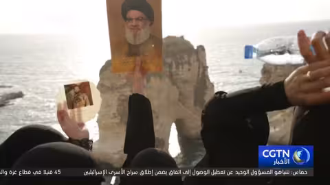 آلاف من أنصار حزب الله يحيون ذكرى مقتل نصر الله وصفي الدين في بيروت