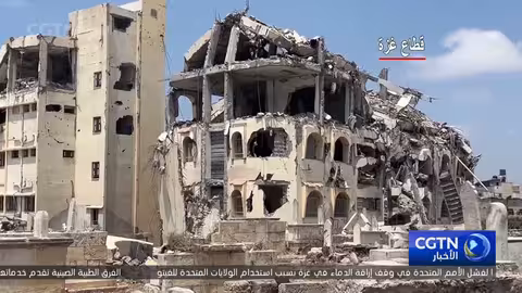 الأمم المتحدة: فرنسا والسعودية تنظمان مؤتمراً دولياً حول حل الدولتين