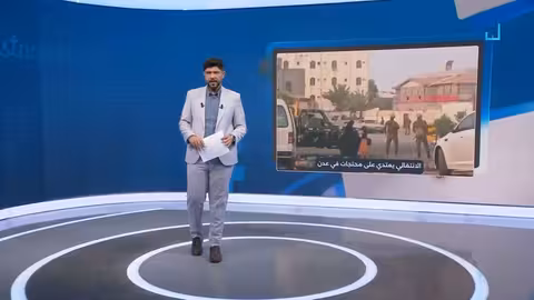 قمع احتجاجات النساء في عدن... مطالب بالحقوق وتدهور الخدمات