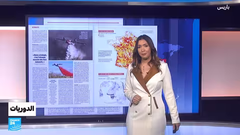 تقارب نتنياهو - ترامب وتطورات إقليمية: نظرة من الصحافة الفرنسية