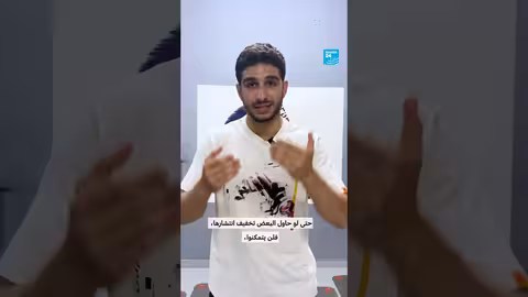 كالاستينيكس: رياضة قديمة تعود للظهور وتطور اللياقة البدنية