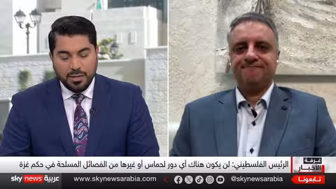 تصريحات قيادي بحماس وردود فعل فتح وإسرائيل بعد أحداث غزة