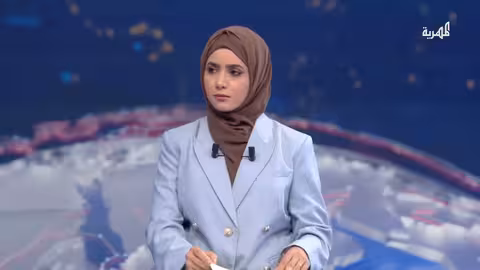 الحوثيون يعلنون استهداف سفينة هولندية ويردون بعقوبات نفطية على أمريكا