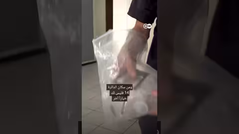 حرب المخدرات في جنوب فرنسا وثائقي، shorts