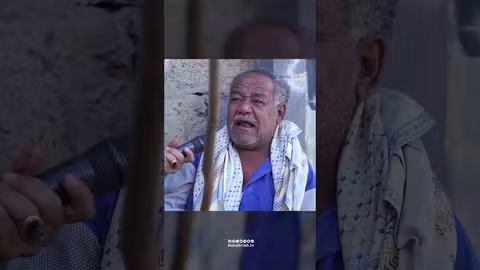 أبو جهل فارسنا الحج خبص الدنيا #اضحك_من_قلبك #اكسبلور #اليمن