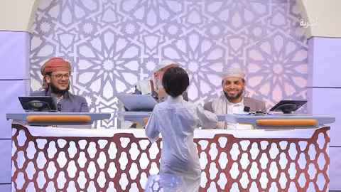 في رحاب القرآن | الحلقة التاسعة عشرة