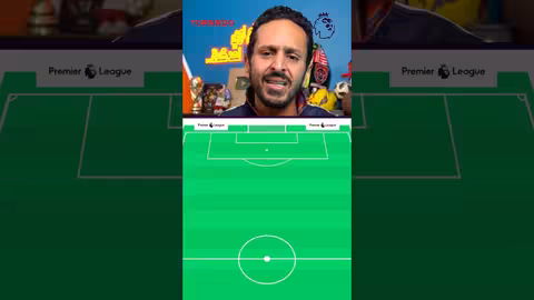 حان وقت التريبل كابتن | رزع الفانتازي