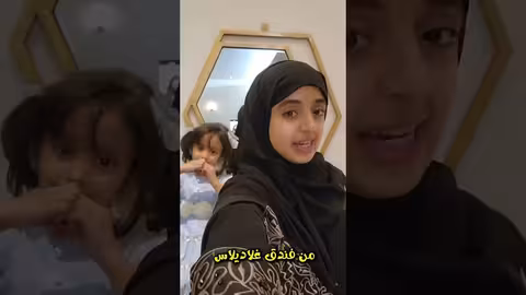 انتظروني قريباً في عمل رمضاني جديد مع فطوم فتحي