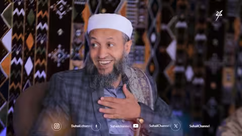 لقاء الأحبة 2 الحلقة 13 | مواقف خالدة