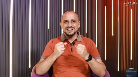 كيف فاز برشلونة بالدوري؟ القصة الكاملة من الانهيار إلى التتويج