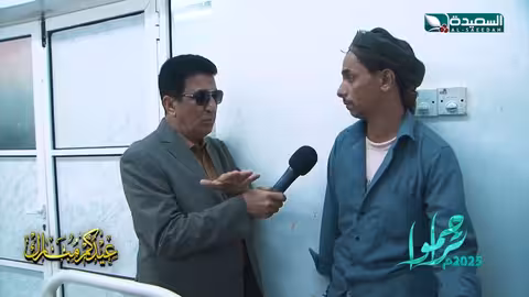 صدام محمد يعاني من جلطة دماغية وضروفة صعبة يحتاج للمساعدة زيارات عيدية، تراحموا