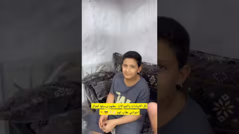 مستحيل امشي كلامي ضاعت الهيبه