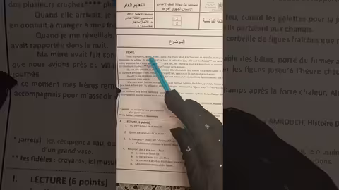 3ème année collège correction de l examen régional جهة الشرق تصحيح الإمتحان الجهوي اللغة الفرنسية