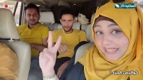 طائر السعيدة 6 مع مايا العبسي | رمضان 1445هـ | الكواليس | الجزء الاول