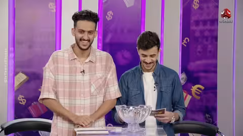 فرصة المليون 2 | مش أي برنامج | الحلقة 26 | مع محمد الاموي وحسام الشراعي