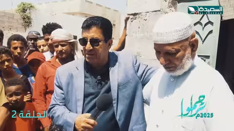 بسبب الديون البيت معروض للبيع حالة انسانية صعبة #تراحموا