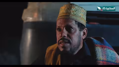 شاهين حائر اين شاهد مبروك #دروب_المرجلة2