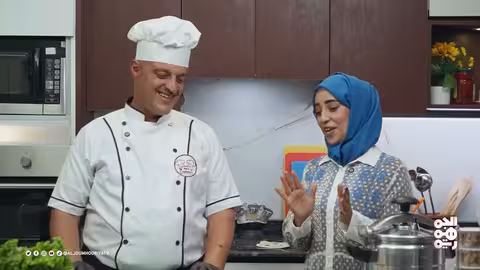 حوار مطبخين | الحلقة 22 | لحم الحنيذ واللحم التركي المملح