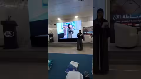 بدأت قناة " ماريا قحطان - Maria Qahtan" بثًا مباشرًا