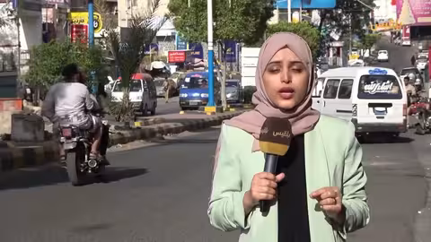 إدارة المستشفى الجمهوري تحذر من تداعيات وخيمة جراء انسحاب منظمة أطباء بلا حدود | تقرير: مها علي