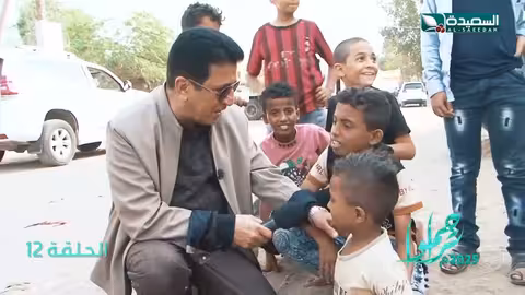 مساعدة مالية وزرع الابتسامه للطفل عبدالله #تراحموا