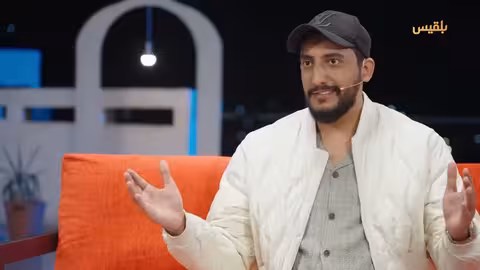 عيد وفن مع سالي | الفنان بكار باشراحيل والفنانة نجيبة عبد الله | الحلقة الأولى