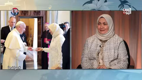 #مرافئ | أ. د نهلة الصعيدي مستشار شيخ الأزهر. إعداد وتقديم #عيسى_العزب